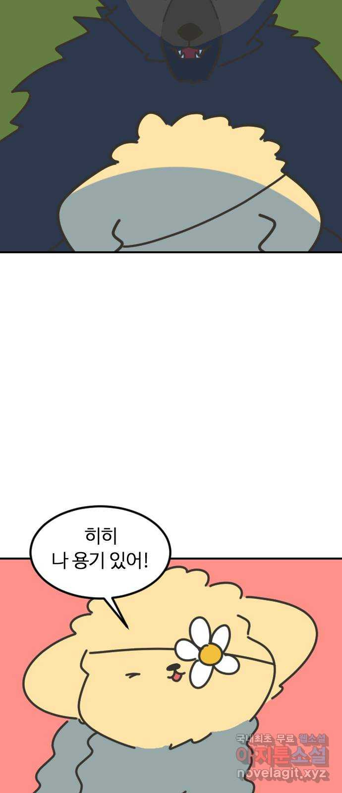 1677871196277dyjuhqiycem.jpeg