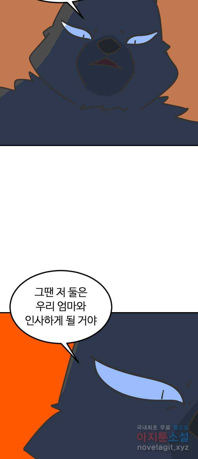 1677871197335pul8izkyvb9.jpeg