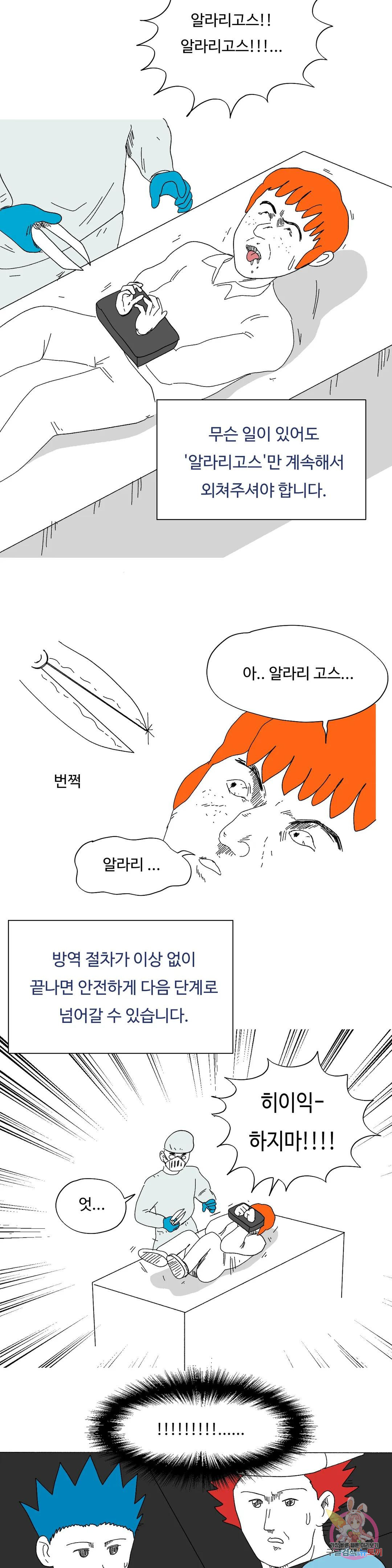 1677872354415pudsadx1a5.jpeg