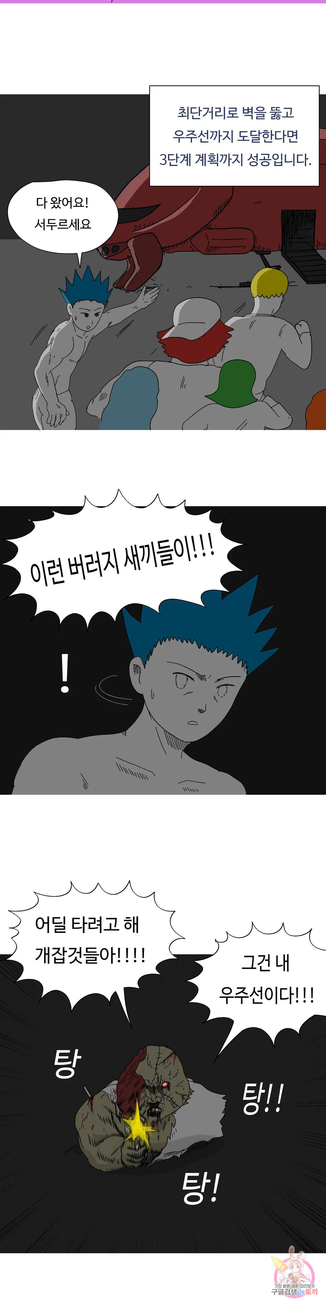 1677872355931bc7h4ujlx5.jpeg