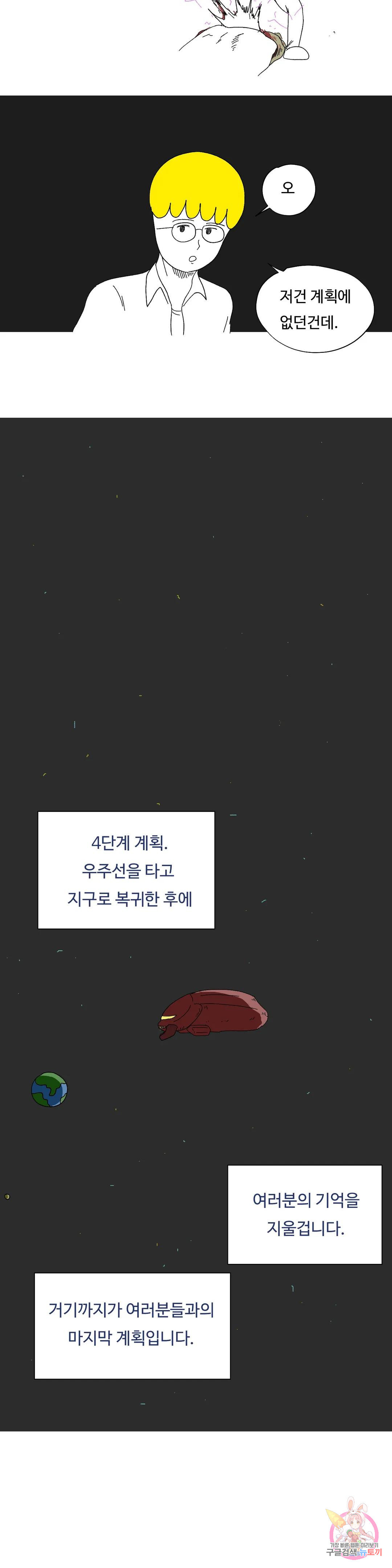 16778723563866n6xngxi6su.jpeg