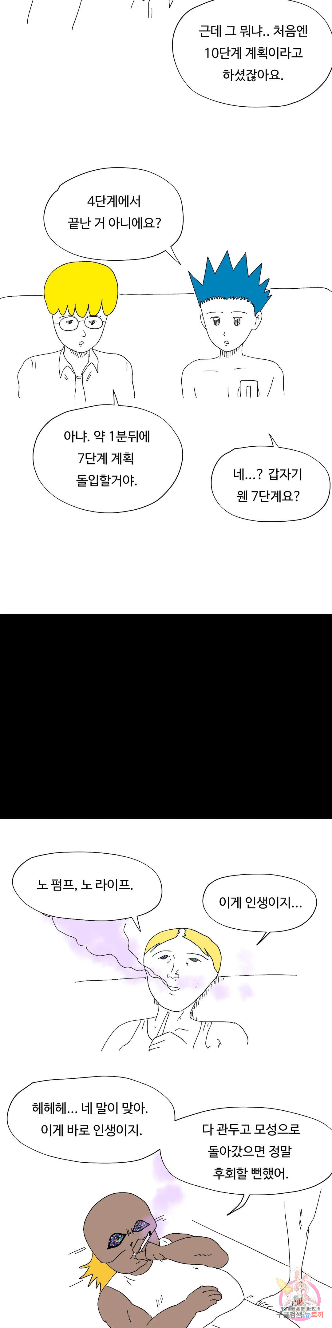 1677872356691iq0j9afsq2h.jpeg