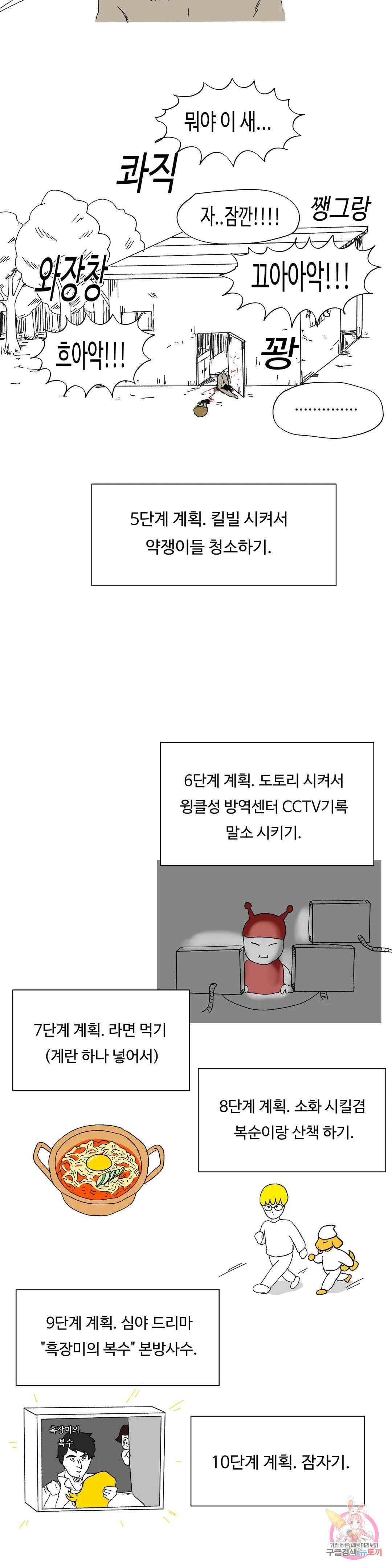 16778723569940l6swf44eh6.jpeg