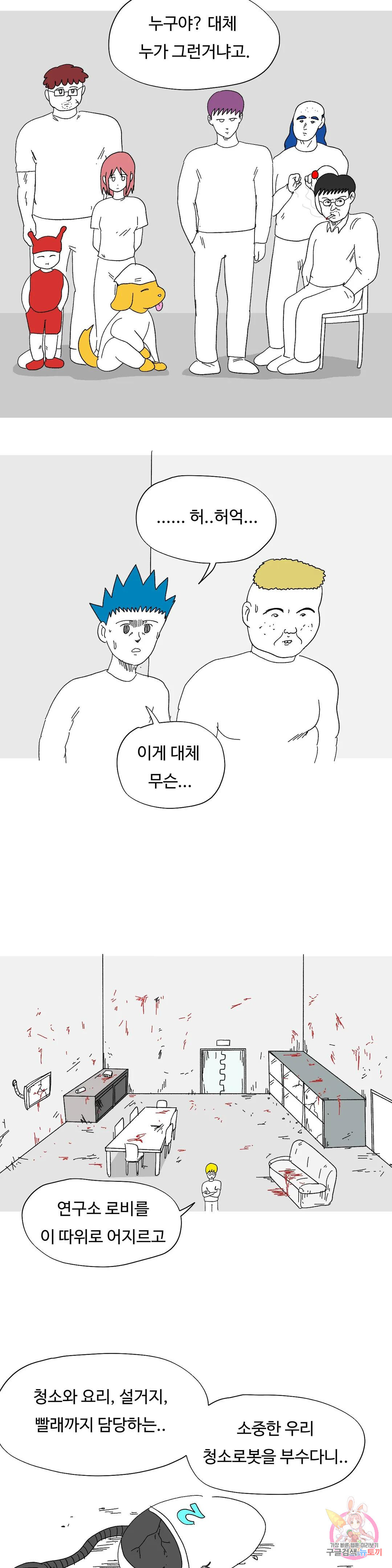 1677872443664zdkfgjn6nhg.jpeg