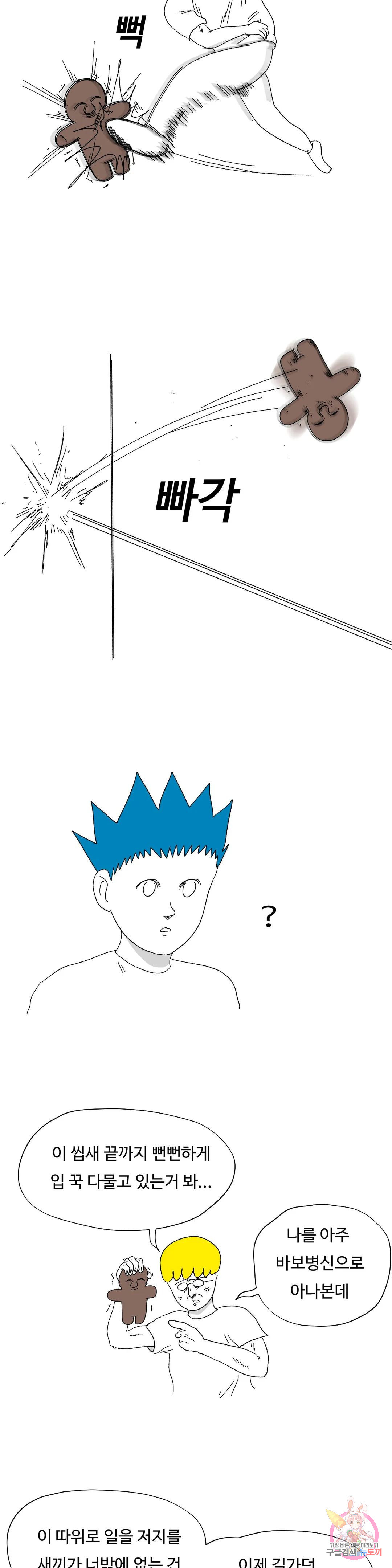 16778724439690tmfehp3ou5.jpeg