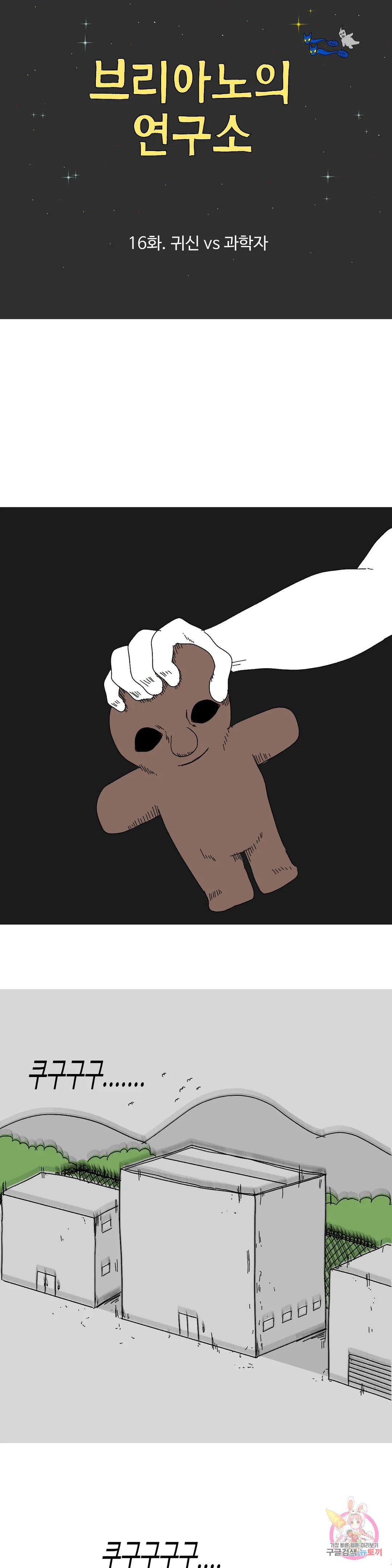16778724581277cmm88u2okj.jpeg