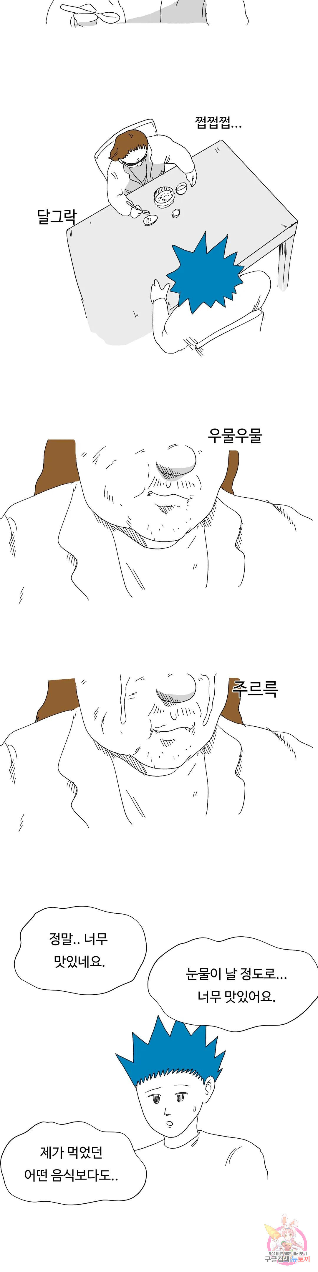 16778724753580iopqshhf23.jpeg