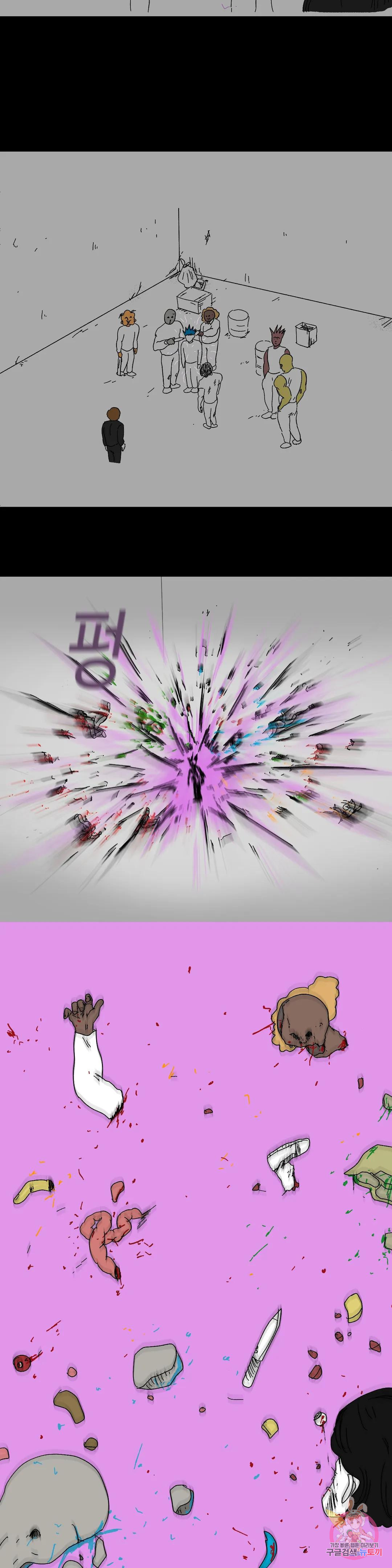 1677872477186vu337gocsaf.jpeg