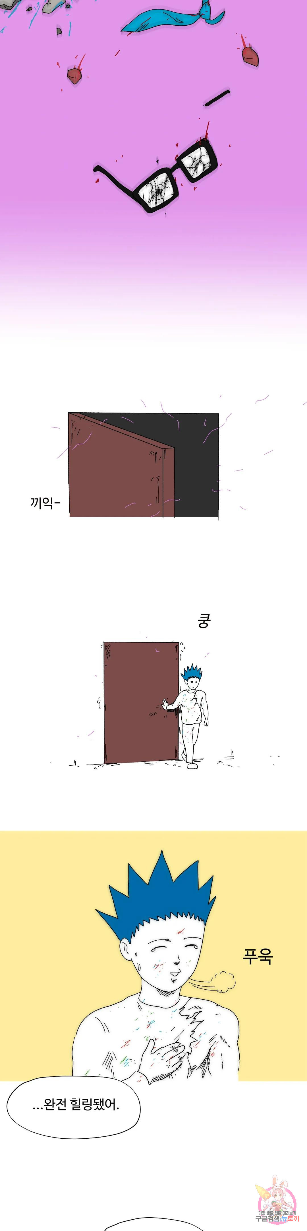 16778724773388fk2o3bayxb.jpeg