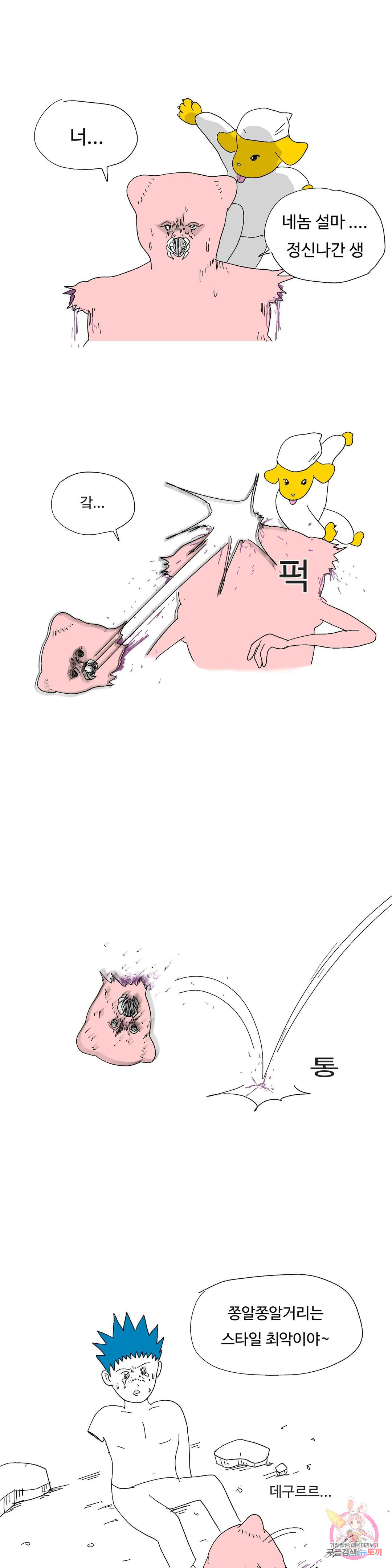 1677872220613ypmti41p6jc.jpeg