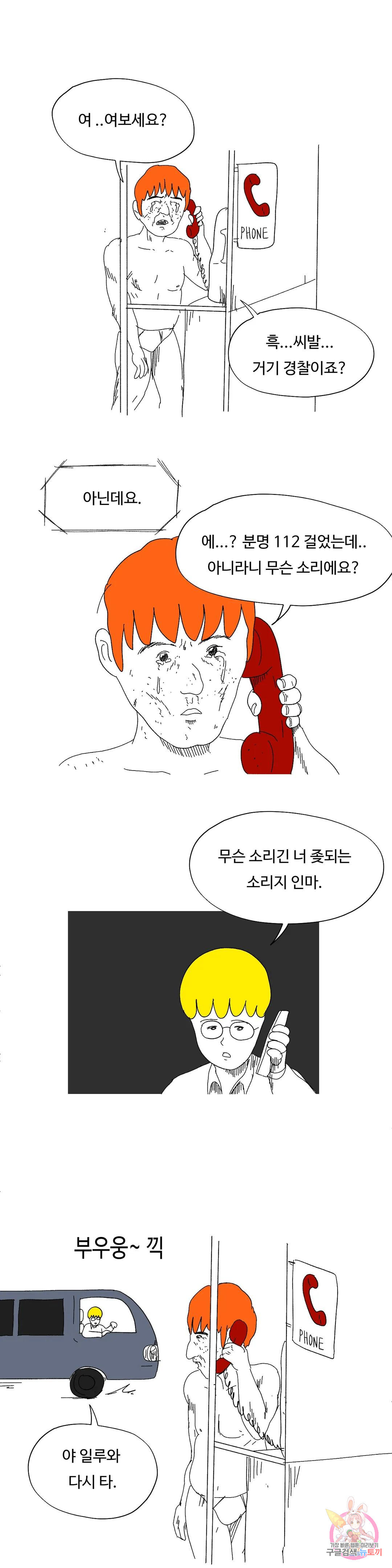 1677872298413r8p0y32nsd.jpeg