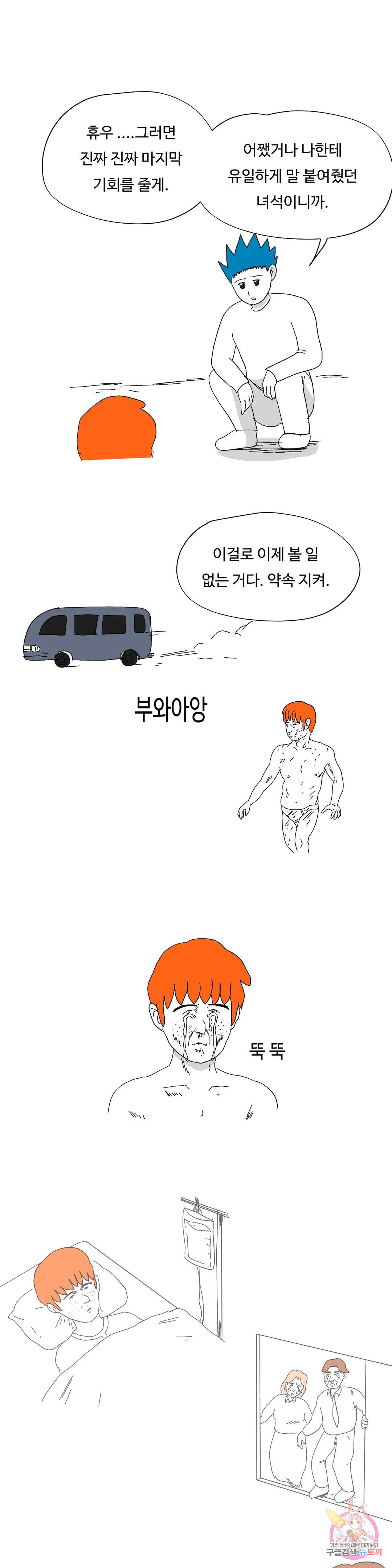 1677872299504uztj1l1loxk.jpeg