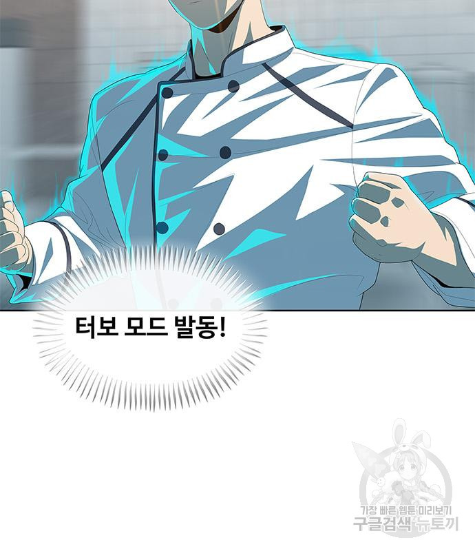 1677872252170c40i6qr3qo.jpeg