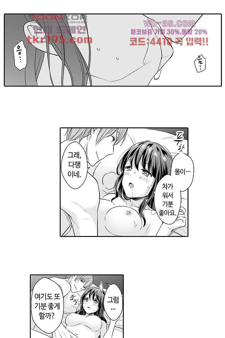 1677970921684oo1v41zdd2.jpeg