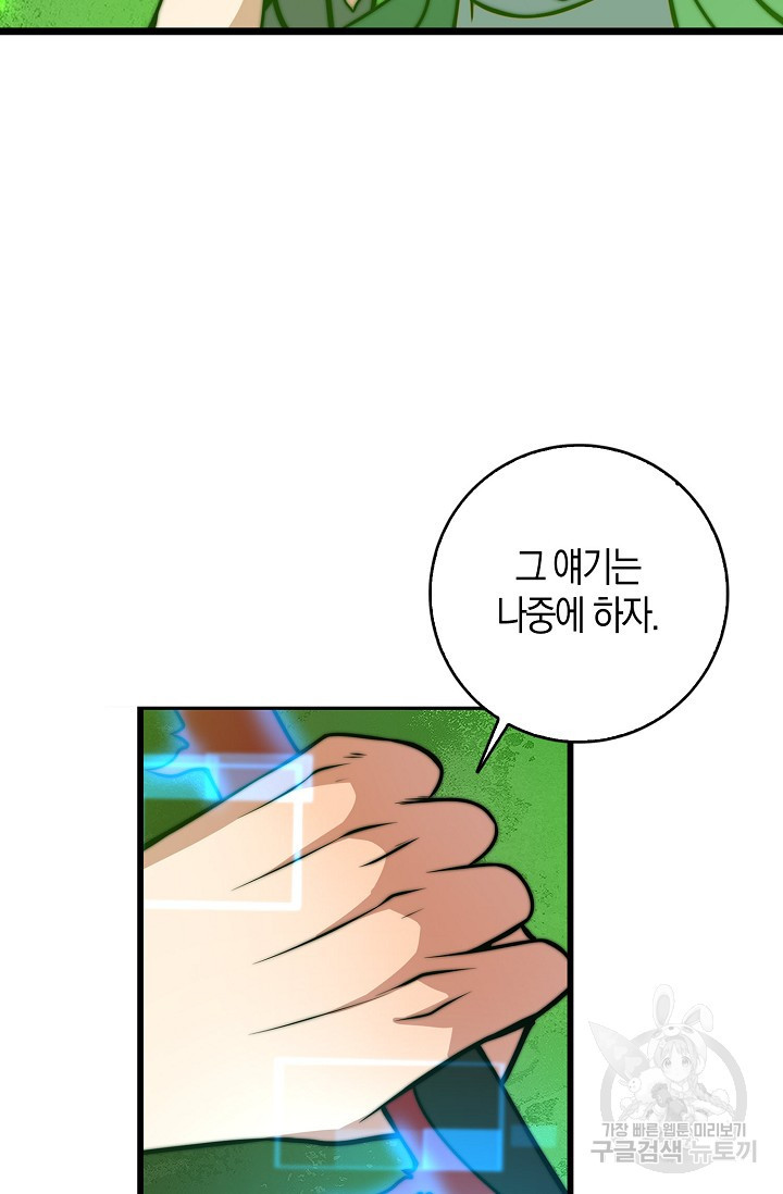 1677970995158lzvrm565jfr.jpeg