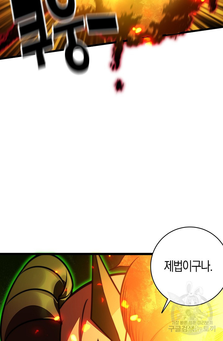 16779709978954fc3ey65axr.jpeg