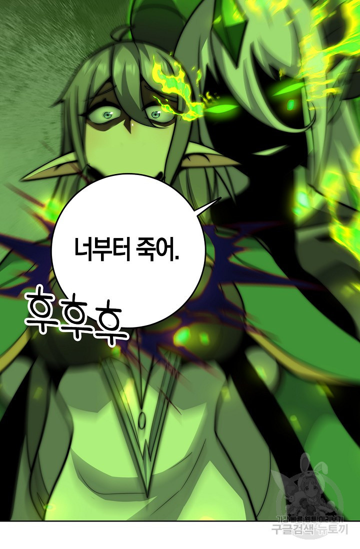 1677971003133lv2jxkciwv.jpeg