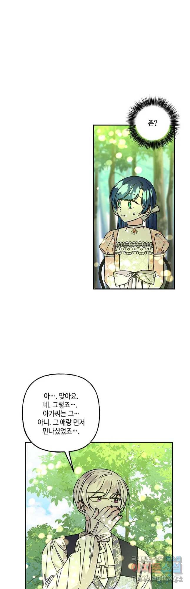 1677972682973t7atvvq6bt9.jpeg