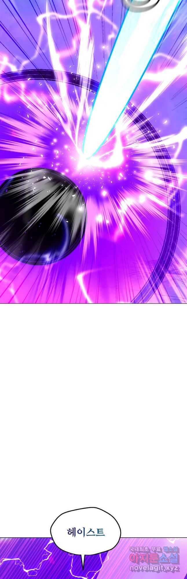 1677972388692crdkp589msg.jpeg