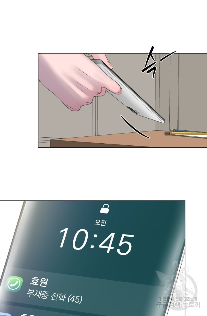 1677970192860ybcwmi38w5.jpeg
