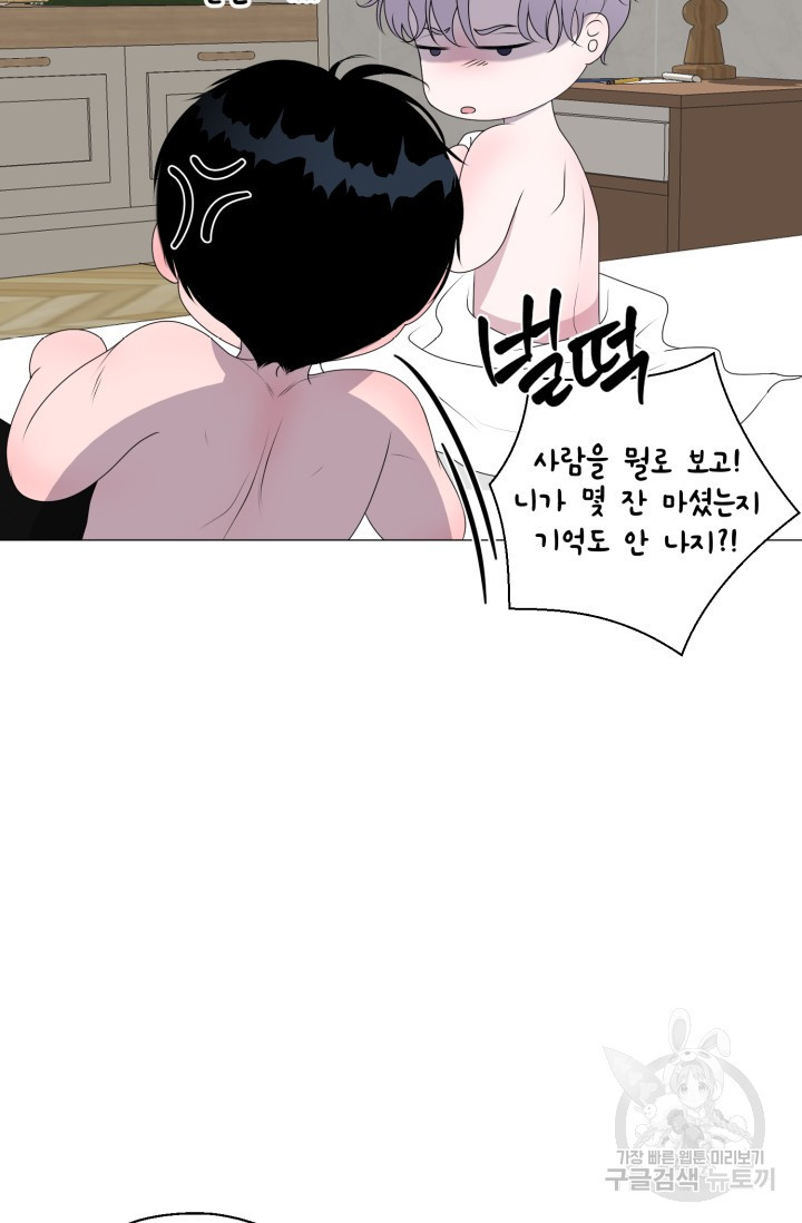 1677970196087zeeo2kzxws.jpeg