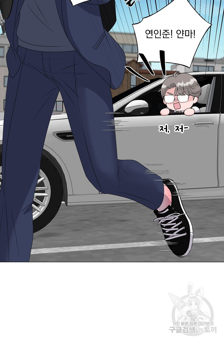 1677970478977htu531gpec.jpeg