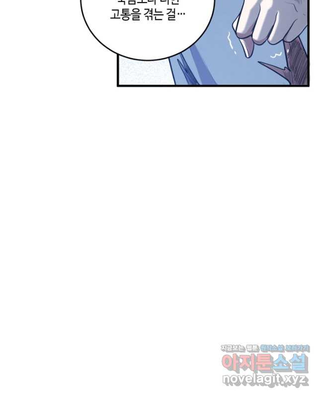 1677971119292al9mwxwdfk4.jpeg