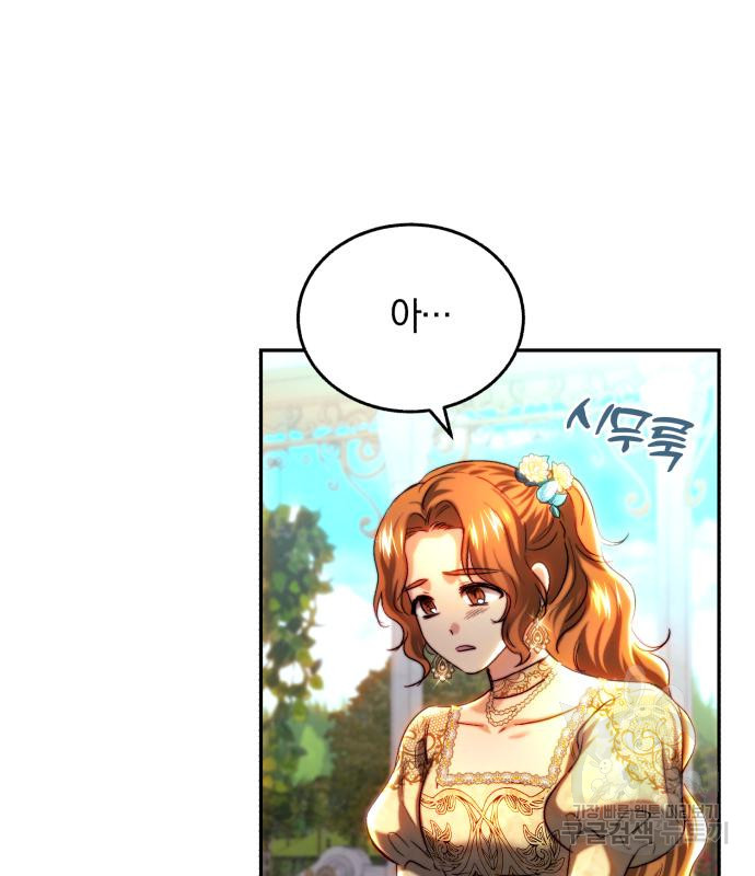 1678131290133vk8jj11ddn.jpeg