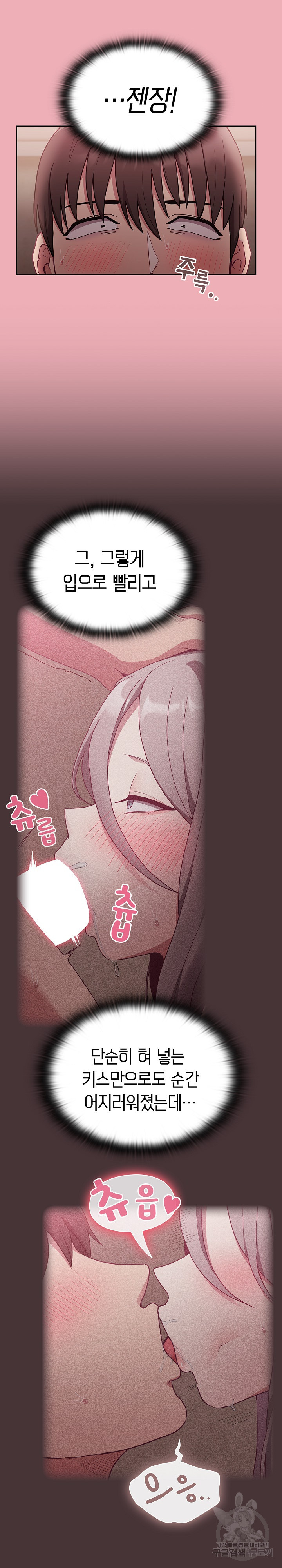 1678131762485yu6biql8nks.jpeg