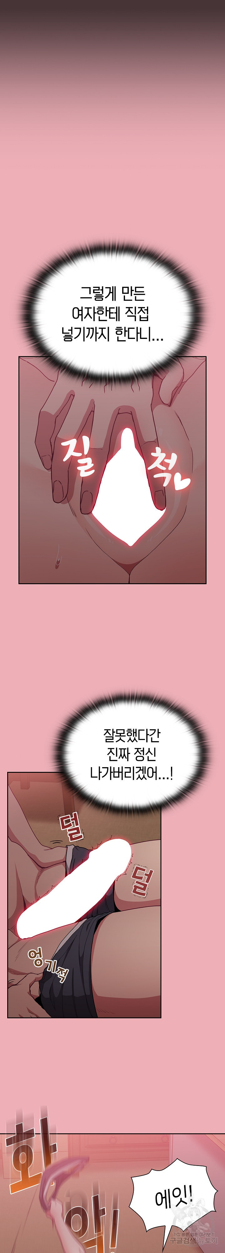 16781317626382n3hntw4pv5.jpeg