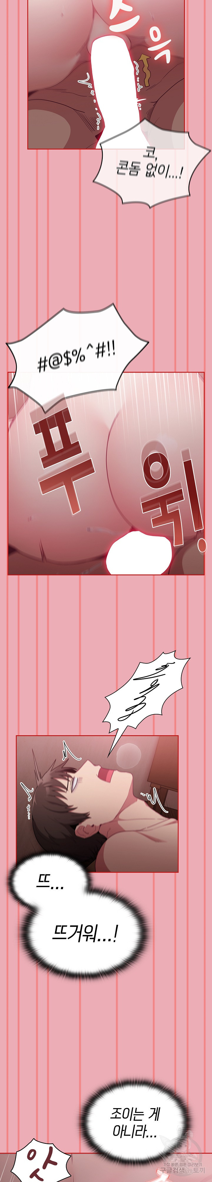 167813176428827xlsutw8ey.jpeg