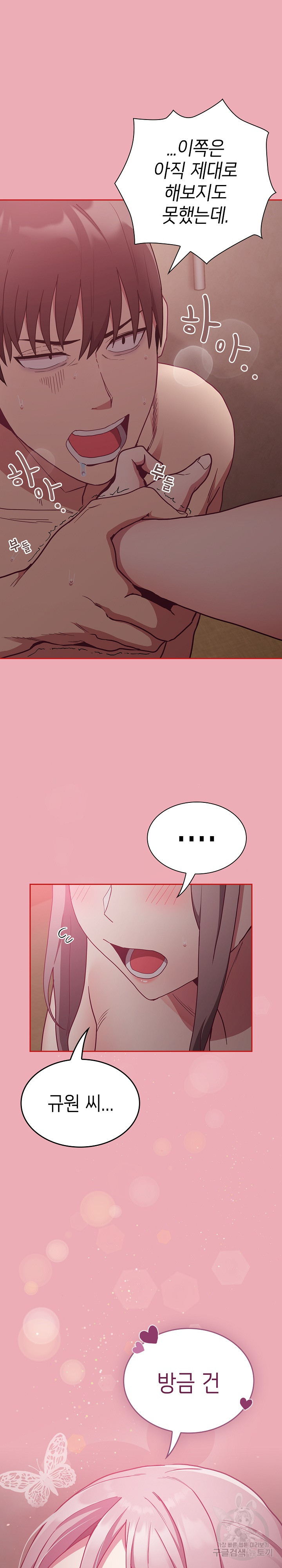1678131776143yzem9neug6g.jpeg