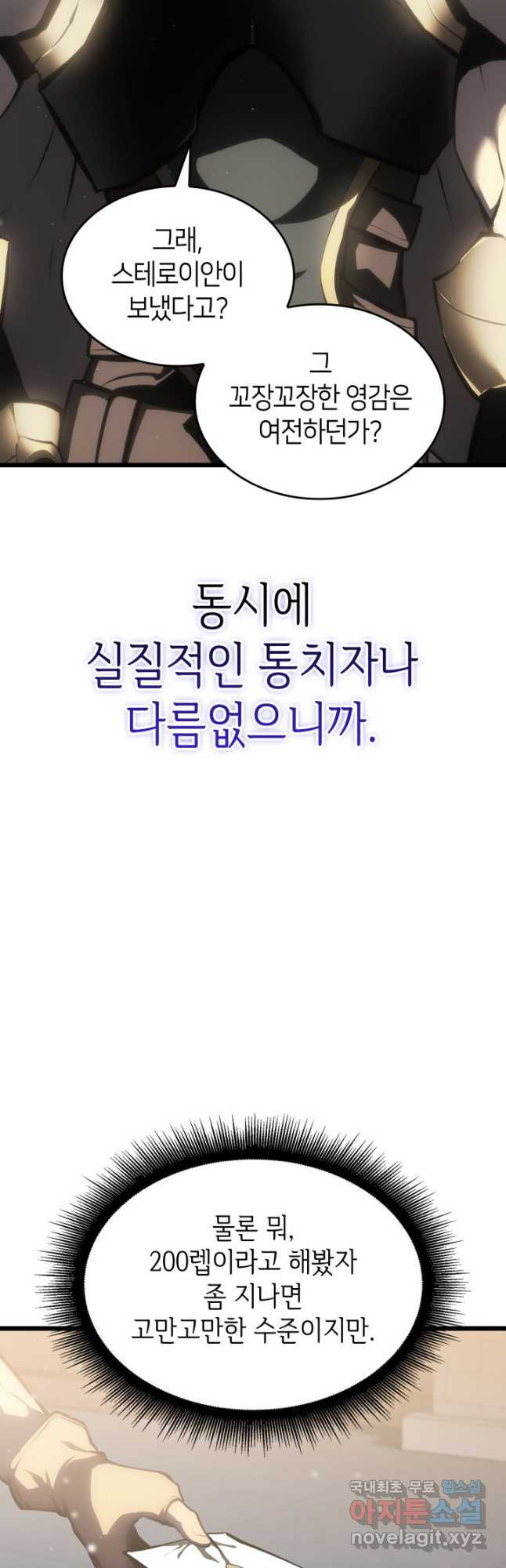 1678132089253lfrcndr5hls.jpeg