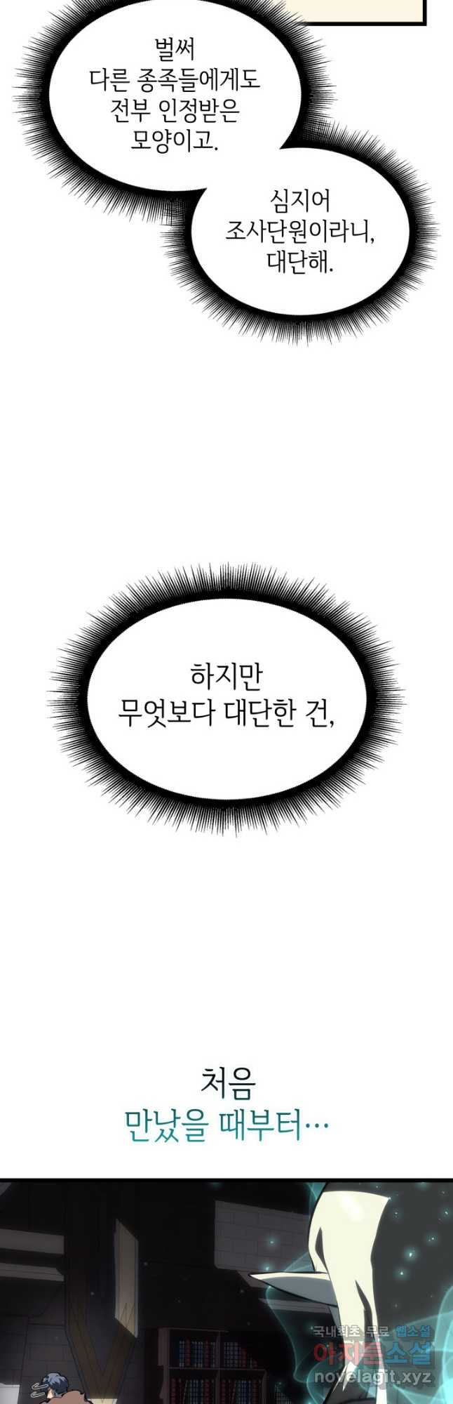 16781320898682xb6xpgltqq.jpeg