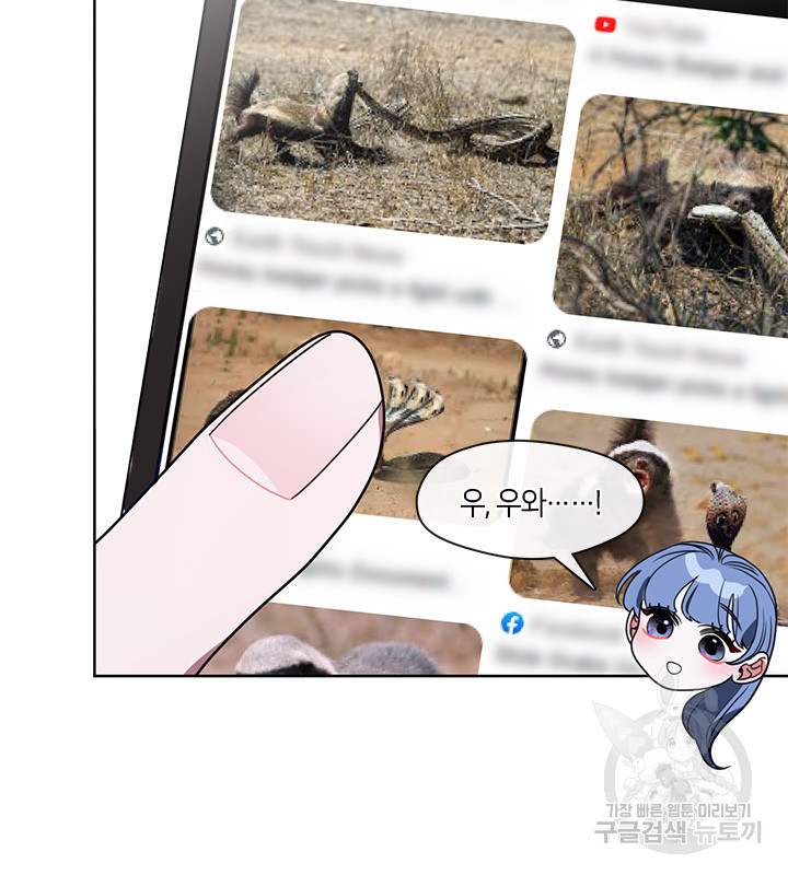 167813381422994p6l3njrno.jpeg