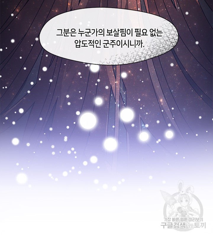 1678133819393xhoseb1talk.jpeg