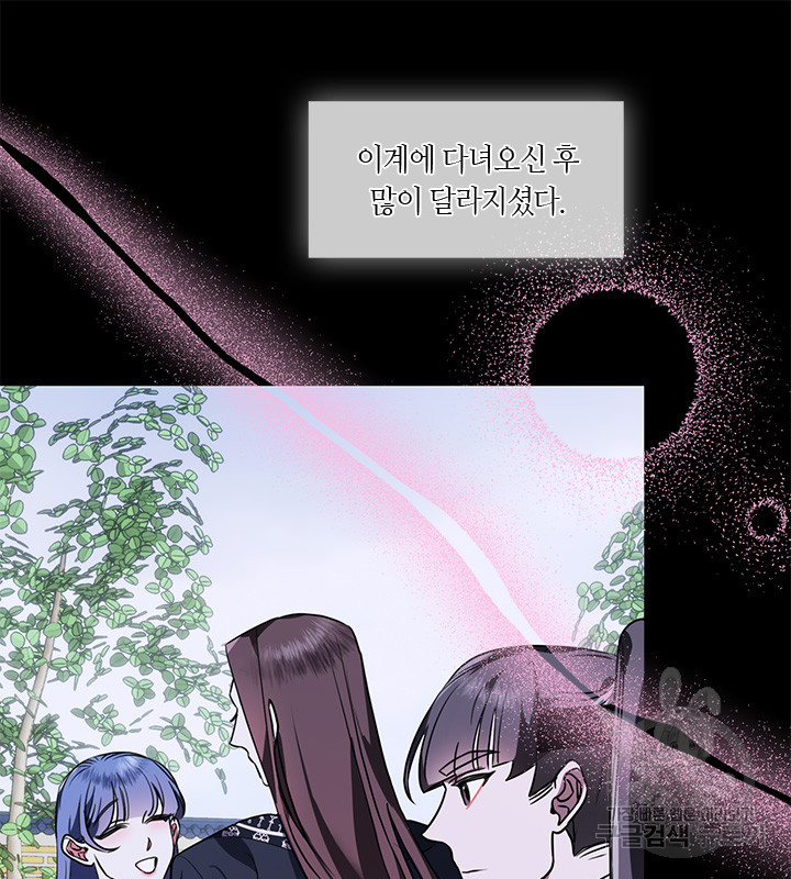 1678133821824s1nq8wa6jyh.jpeg
