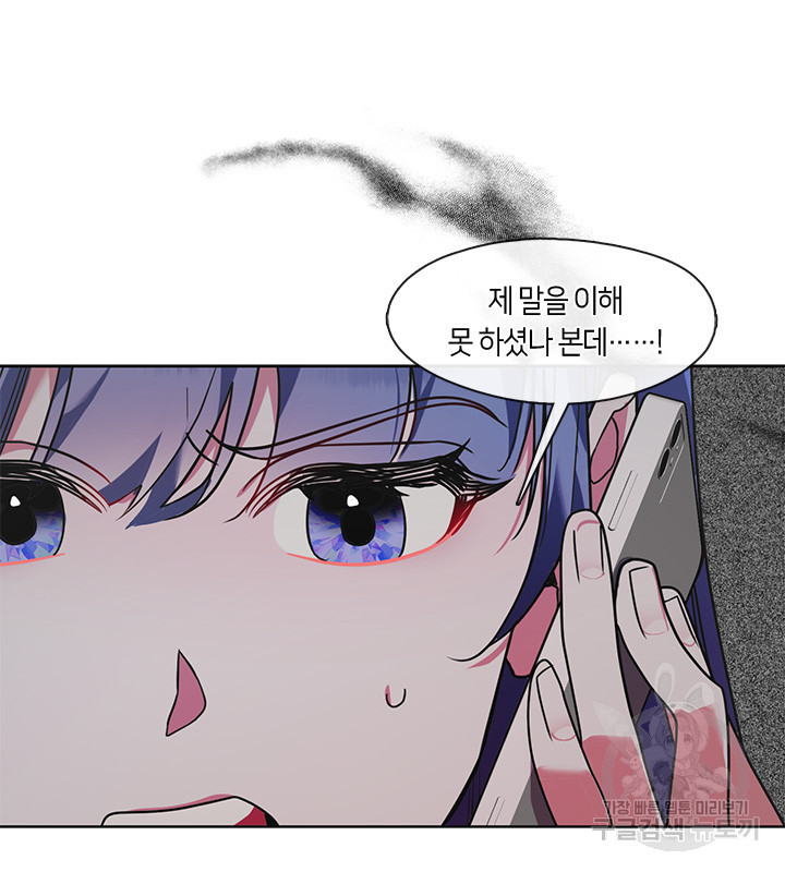 1678133837324tgf7tehfuln.jpeg