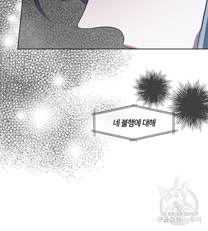 1678133837929g63uqzcztdp.jpeg