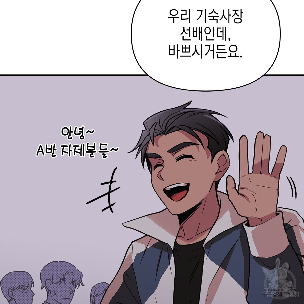 1678134247386kxn1qqu1hhl.jpeg