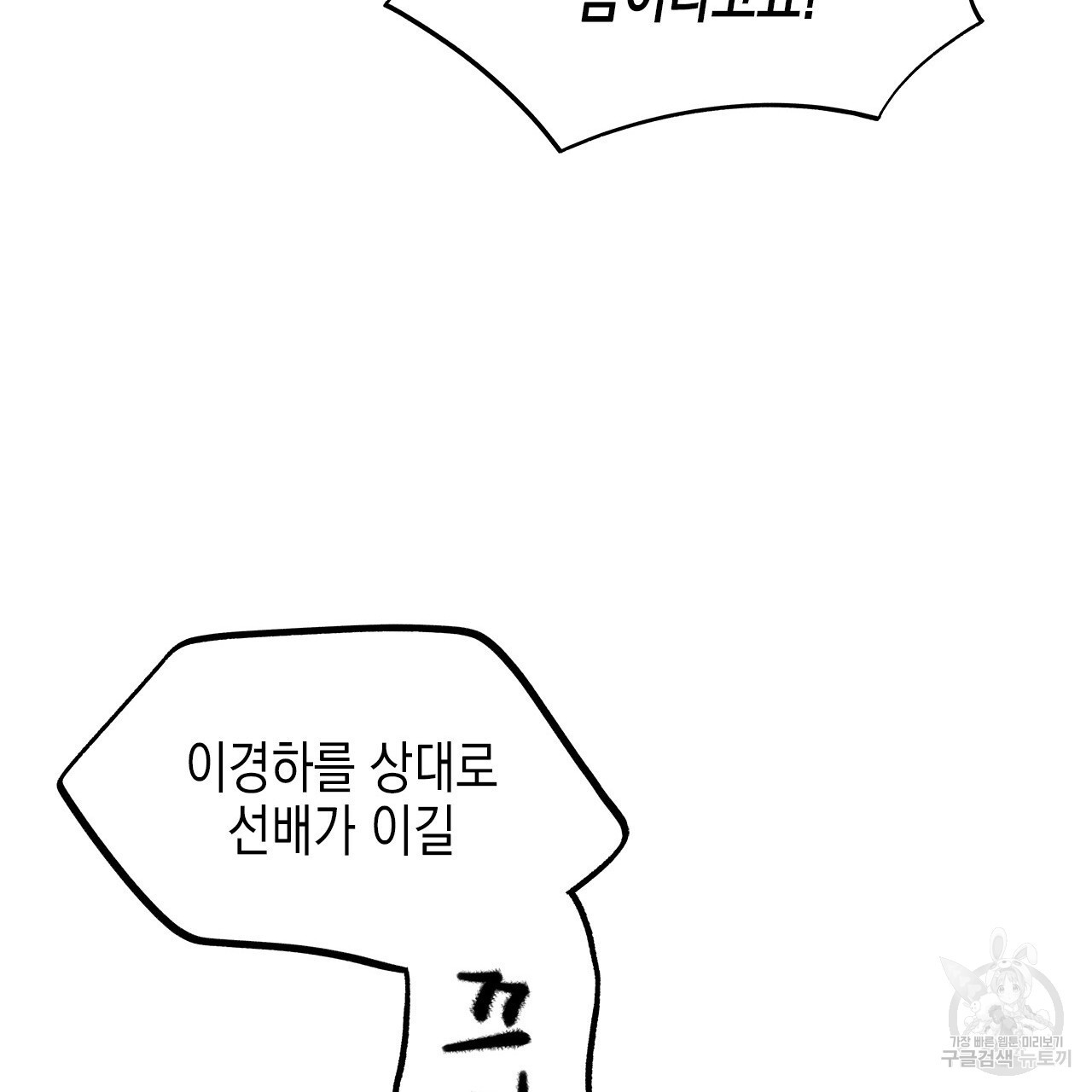 1678134256803spm32x093v.jpeg