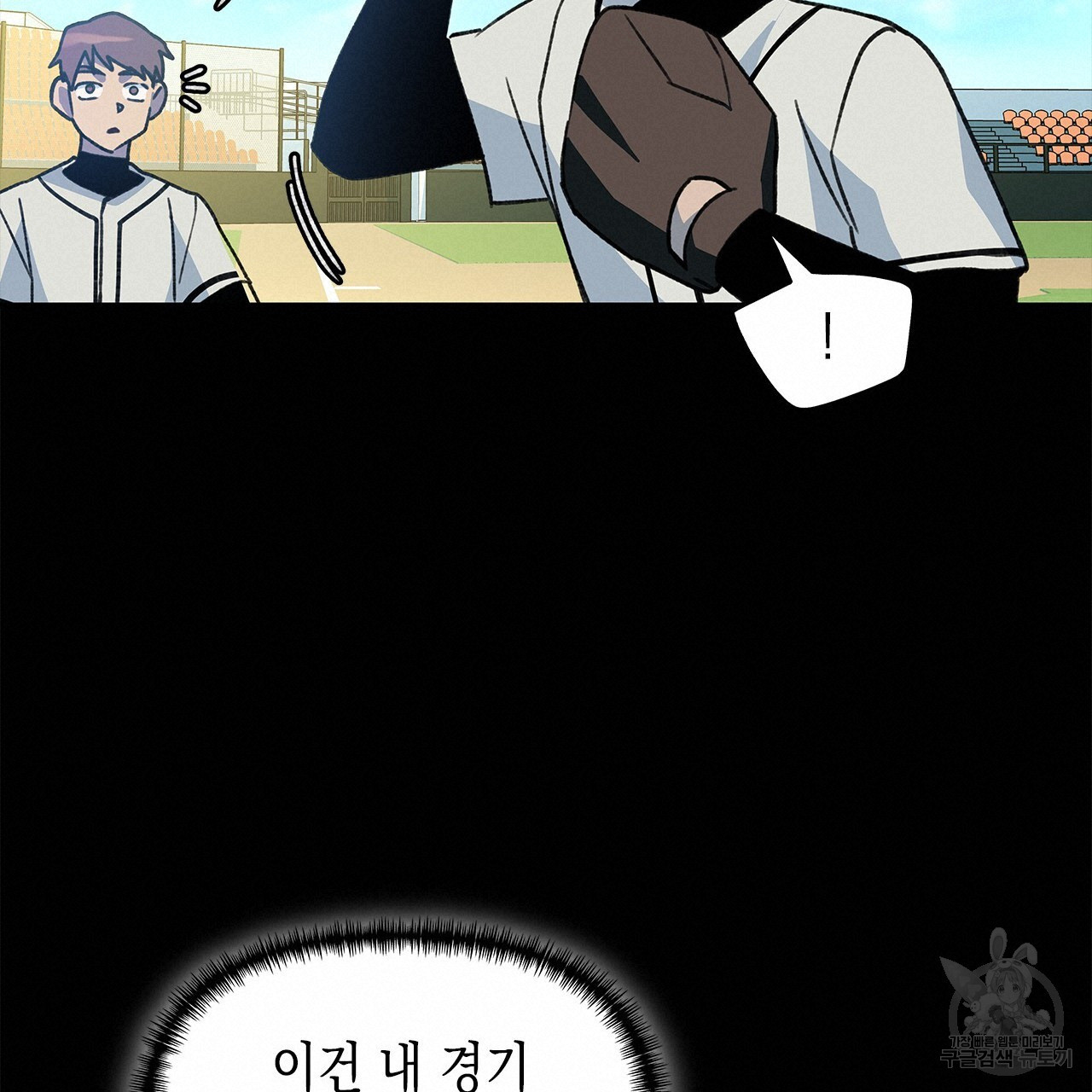 1678134269332mgjdtrwq63c.jpeg