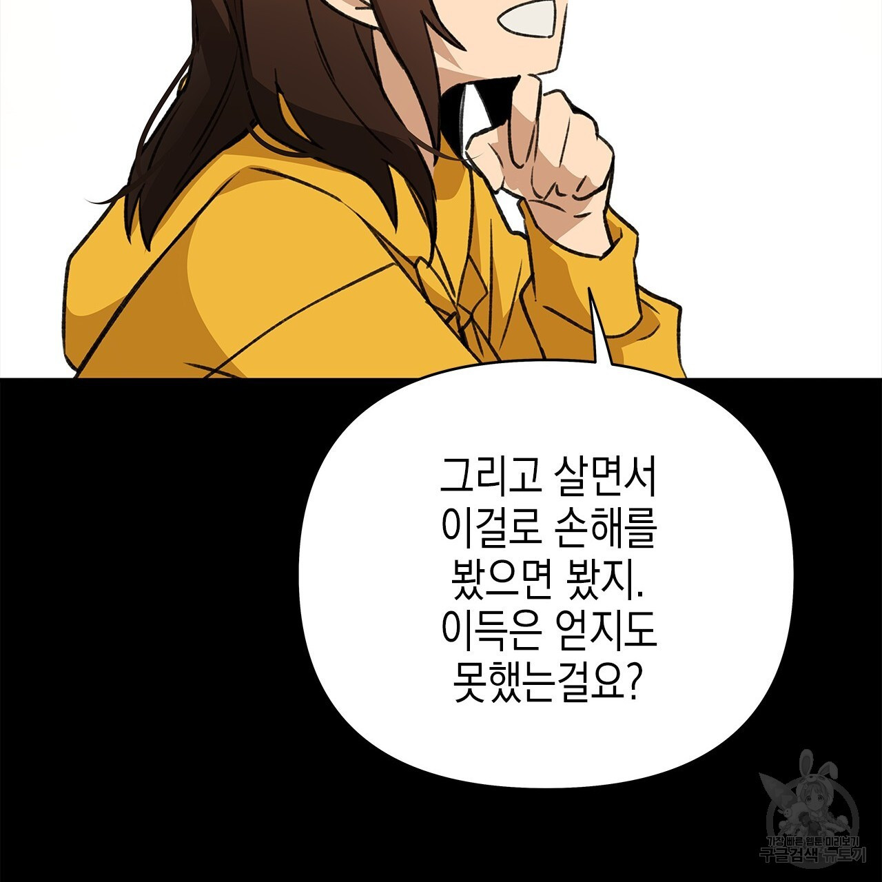 1678134272234gb9um2xf1h.jpeg