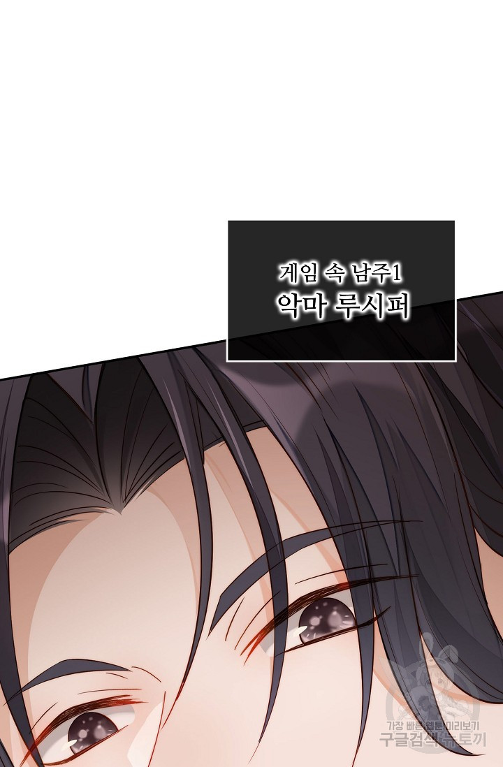 1678131498403jw2idv0cqxj.jpeg