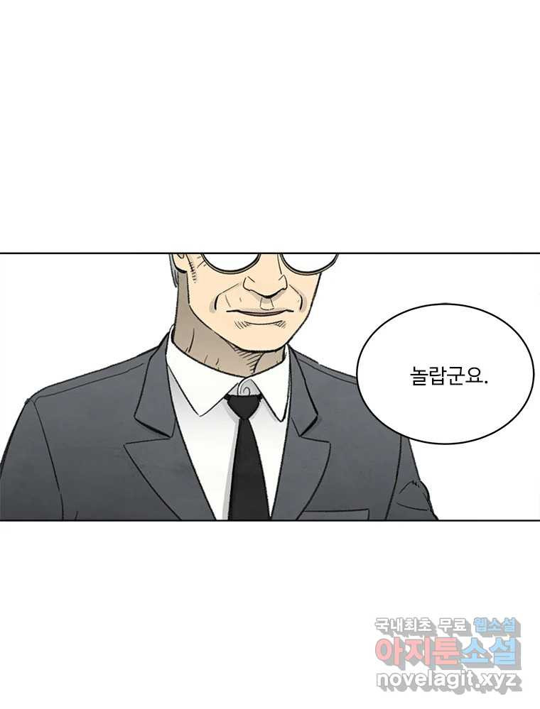 1678134156594jb49ywncpno.jpeg