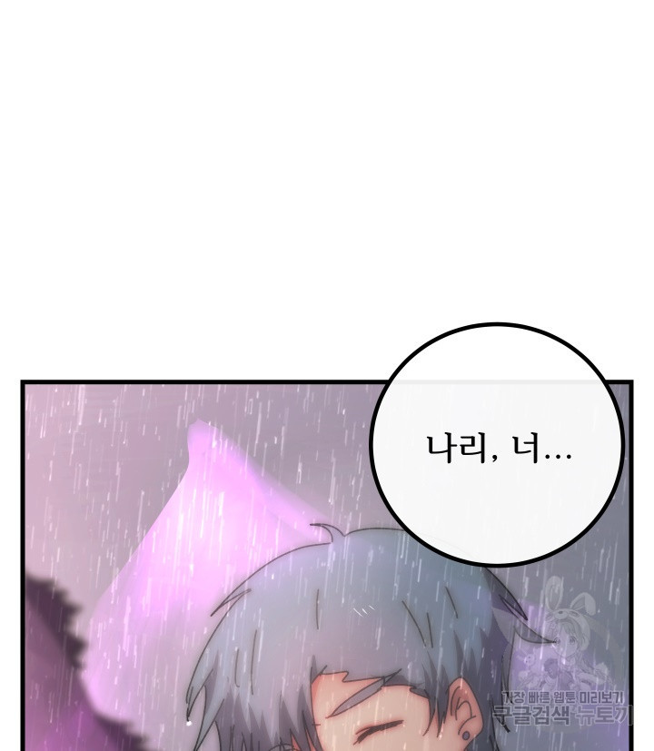 1678133819393n8xt021lutg.jpeg