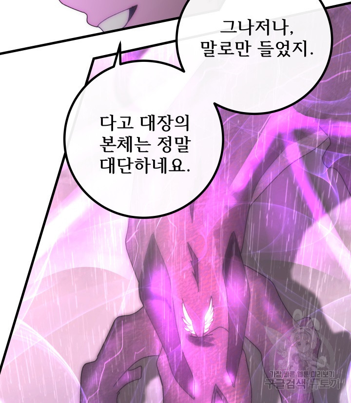 1678133820152ih3ksj04pl.jpeg