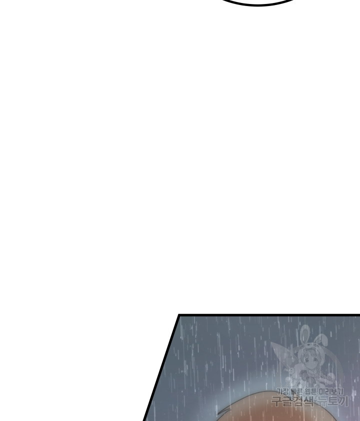 1678133822428063902hwqbu.jpeg