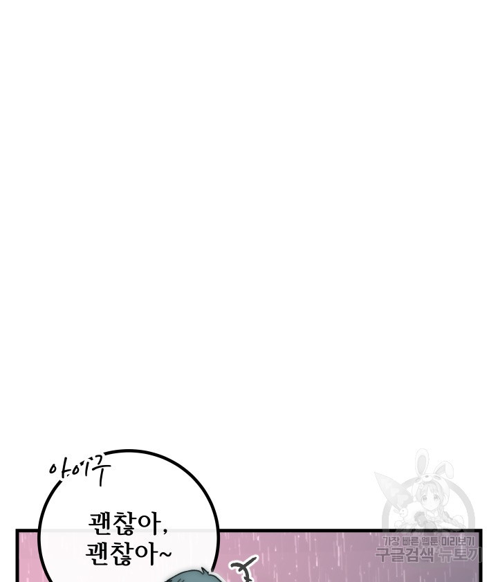 1678133823034oznlu3eii8.jpeg