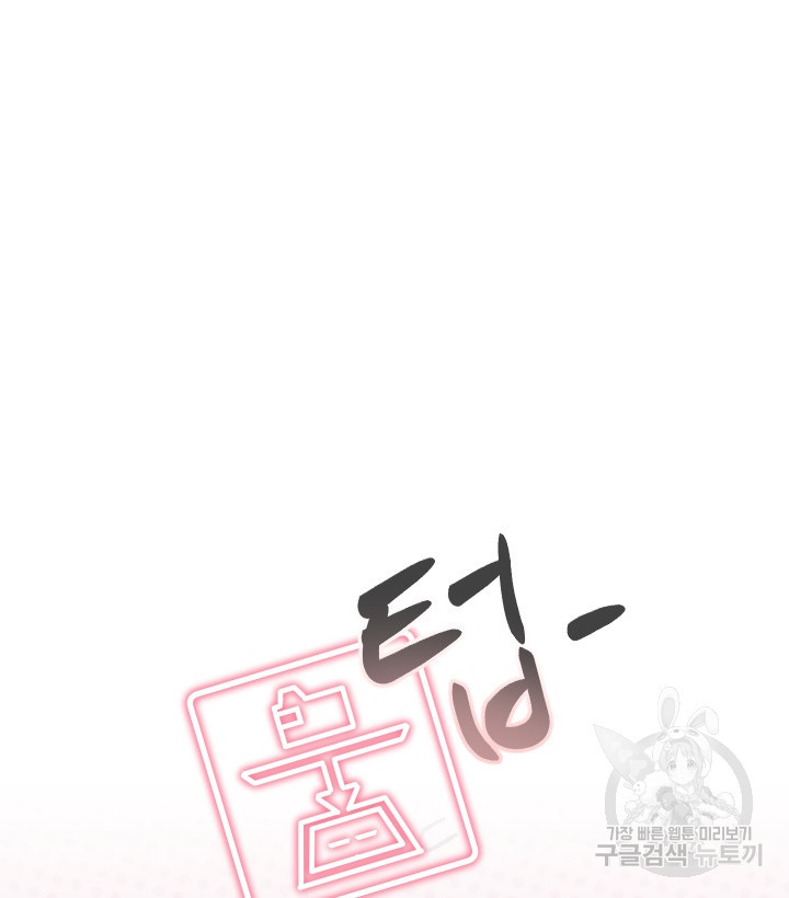 1678133831163680crq6sft8.jpeg